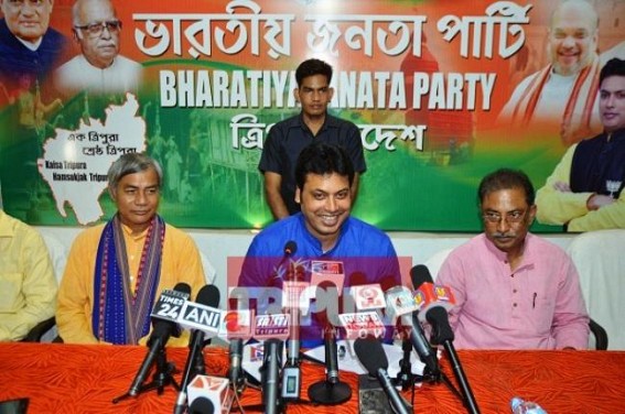 4th anniversary of Modi Govt : 'Rs. 89,000 crores invested for Northeast Railway', says Tripura CM, hits Congress’s false propaganda 4th anniversary of Modi Govt : 'Rs. 89,000 crores invested for Northeast Railway', says Tripura CM, hits Congress’s false propaganda